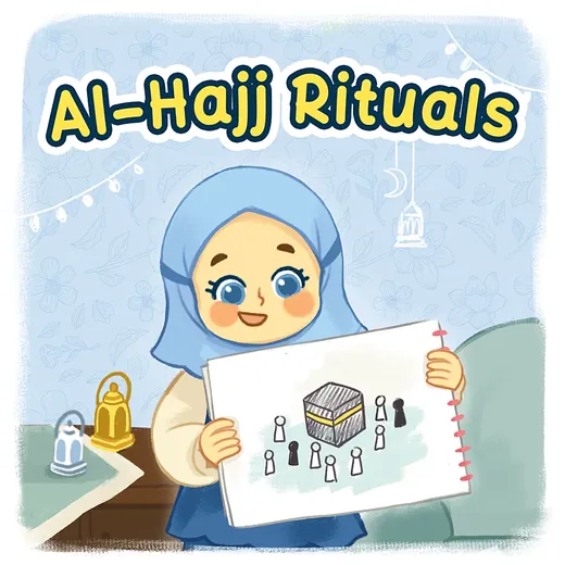 Cover of Al-Hajj Rituals